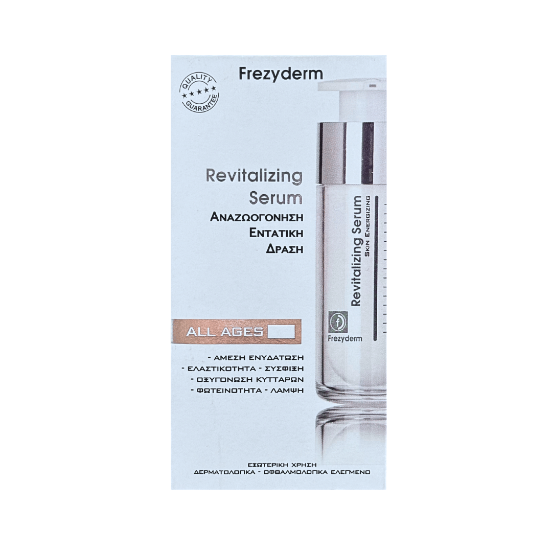Frezyderm Revitalizing Serum All Ages - Image 2