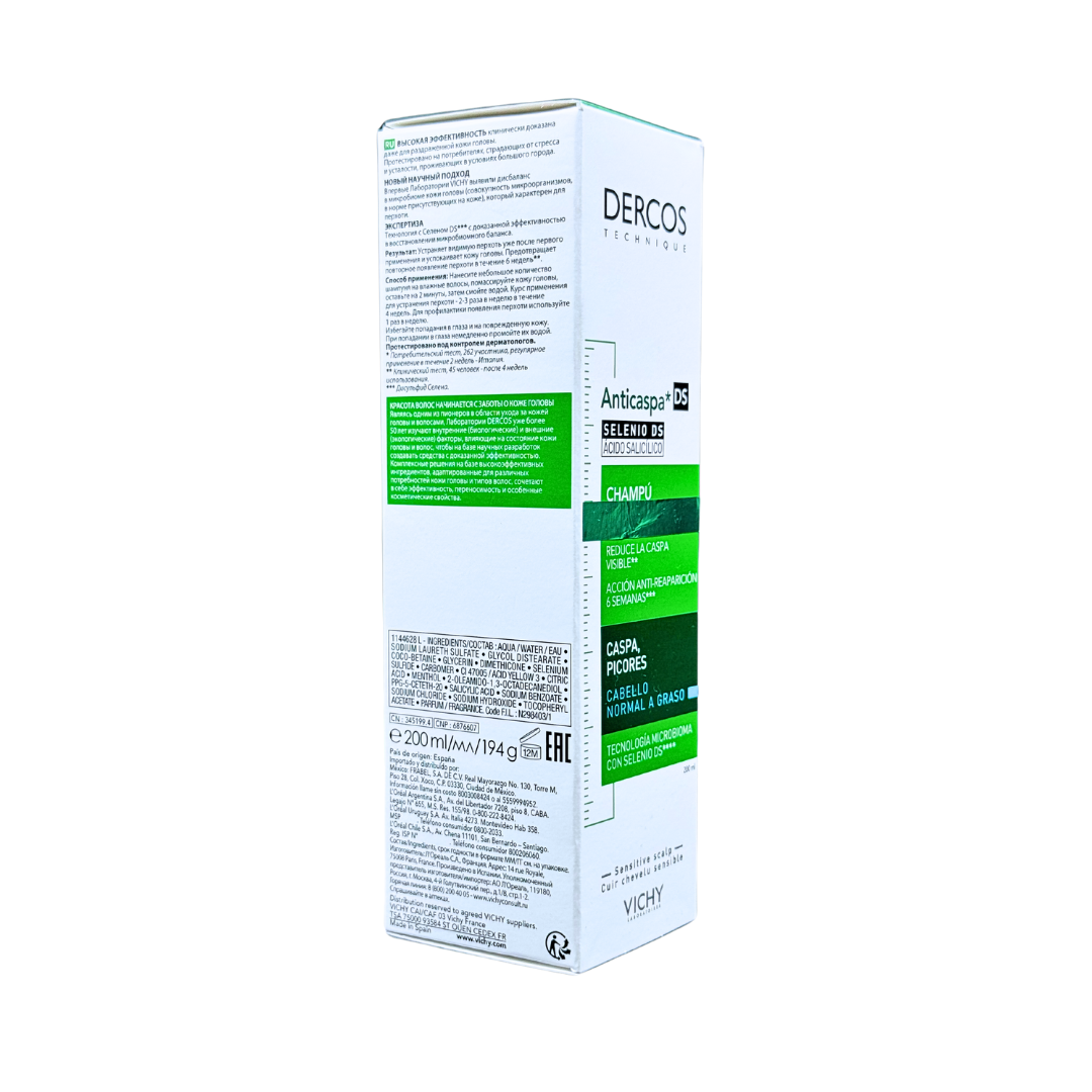 Dercos Shampoo Anticaspa 200ml - Image 3